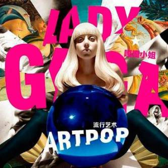 2014CHINA_Gaga_Artpop600G240114